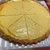 レモン　タルトだよ