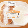 温めて食べるパンケーキ盛り盛りホイップ