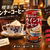 自販機で発見！ワンダ 喫茶店のウインナーコーヒーはほろ苦くて懐かしい味だった