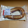 また変異か、そして諸々と