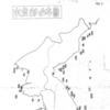 日韓会談関連公開文書に「日本海」の記載