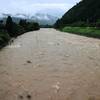 岐阜県　長良川や吉田川が本気でヤバイ