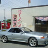 『(屋号なし)』宮地獄神社駐車場内