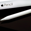 iPad Pro(2020年モデル) を買った！②～Apple Pencil開封・アプリ同期編～