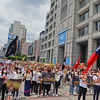 Global Myanmar Spring Revolution Walking Rally