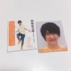 ジャニーズJr.の創造主となった夏。