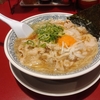 丸源ラーメン