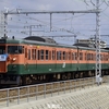 第2609列車　「　大阪来てな！鷲羽ヘッドマークの湘南115系を狙う　」
