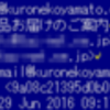  HashTab v6.0.0.28 