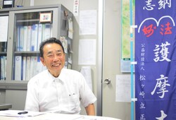 京都五山送り火を支え、地域と、山とともに生きる。「妙」「法」送り火の今とこれから  〜京都五山送り火連合会会長　松ヶ崎立正会理事長インタビュー〜