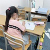 自習室に1番乗りできたのは...小学生！！