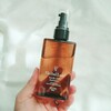 リピート『ハーバルリーフオーガニックヘアオイル』