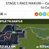 水曜日　TBR＋RACE MAKURI— Castle to Castle (C) 33分