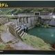 清浦ダム