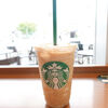 【株主優待生活】　スターバックス・コーヒー　コーヒーフラペチーノ　QUOカードPay　