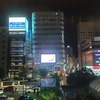ビジタビ_241028-1029-1