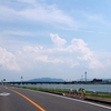 遠賀川 2