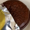 CHOCO PIE（厳選和栗）