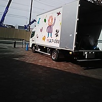 アーク引っ越しセンターへ♪♪0003