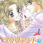 ほっぺにチューボー！／おおうちえいこ先生 - かぴろぐ