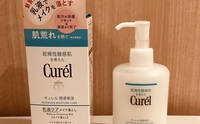 記事を見る