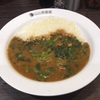 ココイチの低糖質カレーを食べてみました！