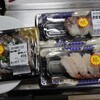 うちごはん・自炊 Vol.608 ＜晩ごはんいろいろ～＞