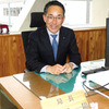 津井田一陽・日高振興局長着任　〈2026年4月3日〉