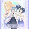 【ゲーム】イノセントグレイの新作百合ゲーの記事を見て、杉菜水姫氏の絵の変わり具合に思いを馳せる