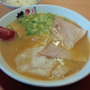 ラーメン横綱