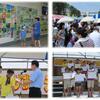 おおた・ジャンプフェスティバル in 太田川駅東