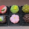 和菓子あふたぬーんちー