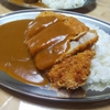 淡路玉ねぎ キングオブカレールー　うずのくに　兵庫南あわじ市　調味料　カレー　お取り寄せ