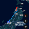 出羽國一之宮・鳥海山大物忌神社