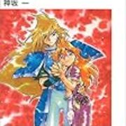 若いうちに読んでおきたいライトノベルを3作挙げてみる 雲上ブログ 謎ときどきボドゲ