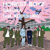 HONEST BOYZ(R) の新曲 SAKURA feat. KOBUKURO 歌詞