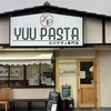 YUU PASTAさん