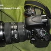 NIKKOR 20-35mm/F2.8-4D