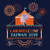 【イベントレポート】LaravelConf Taiwan 2019 で登壇してきました！