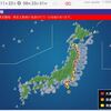 福島県沖で地震！！Ｍ７．４の地震ってどれ位の規模なの？広範囲に津波が観測されているので、要注意！