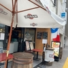 2024年8月5日　肉×ワインビュッフェ　Bistro CinqCes　 ビストロサンクシー