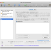 続・Time Machine によるバックアップの検証が完了しました。信頼性を向上するために、新規バックアップの作成が必要になりました。