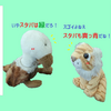 【小ネタ】スタバの色