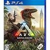 恐竜世界ARKで１ヶ月暮らしてみた[2018年PS4]