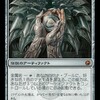 オパールのモックスについて考える