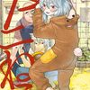 『すみれちゃん』×『ヤニねこ』×『ブルーピリオド』スペシャルコラボグッズが商品化