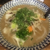 糸島市(福岡) ラーメン西谷家 前原店