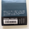 PLAYTECH ( プレイテック ) の激安コーティング弦 （EGSC-1046）レビュー（1週間）