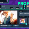 「ライドカメンズ」SNSでの公開を想定し、プロフィール情報の一部を隠せるデザイン