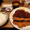 関東にあるご当地チェーン店に行こう　その1.矢場とん